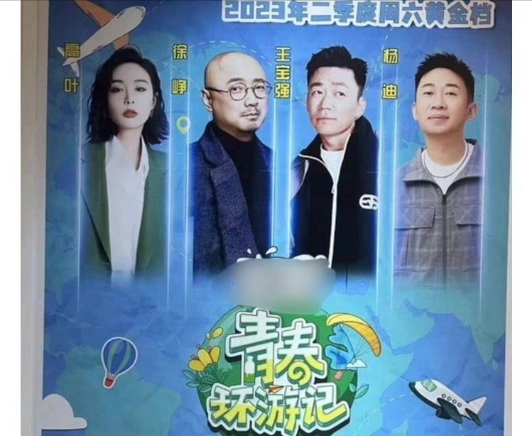 黄勃王宝强身价对比_王宝强身价2016年身价_王宝强身价多少亿