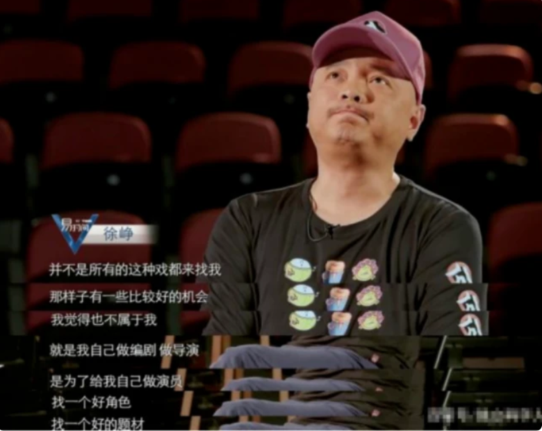 王宝强身价2016年身价_王宝强身价多少亿_黄勃王宝强身价对比