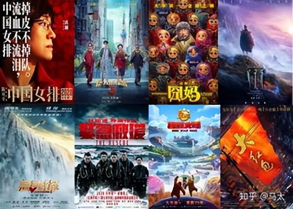 黄勃王宝强身价对比_王宝强身价2016年身价_王宝强身价多少亿