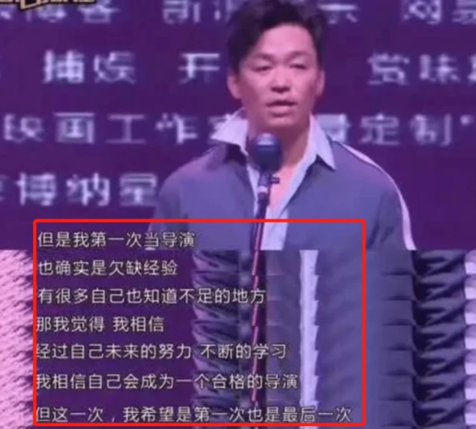 王宝强身价2016年身价_王宝强身价多少亿_黄勃王宝强身价对比