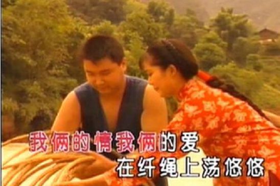 世间情歌_陈升世间情歌 mp3_世间情歌