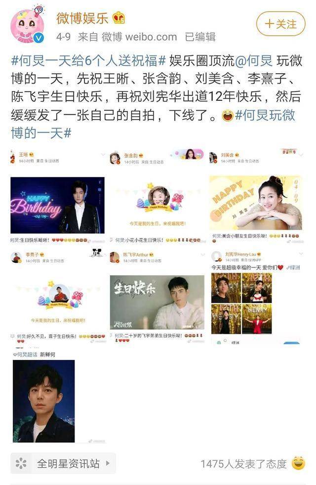 情商高和智商高哪个好_高情商回复生日祝福简短回复_测试题情商高还是智商高