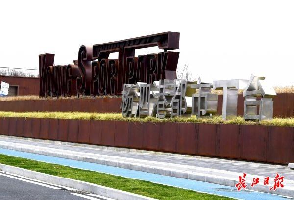 杨泗港长江大桥_杨泗港江滩公园_杨泗港青菱段中建三局