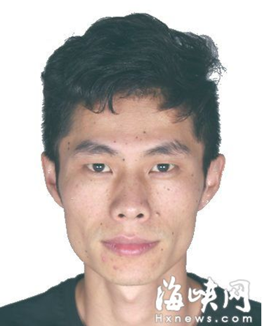 通缉令身份证_明钞本天圣令校证pdf_无主之地通缉格杀令