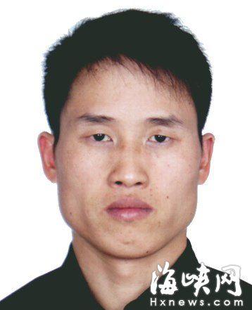 明钞本天圣令校证pdf_通缉令身份证_无主之地通缉格杀令