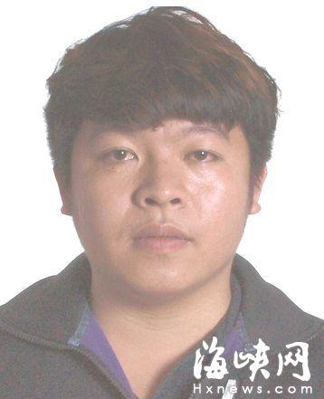 明钞本天圣令校证pdf_无主之地通缉格杀令_通缉令身份证