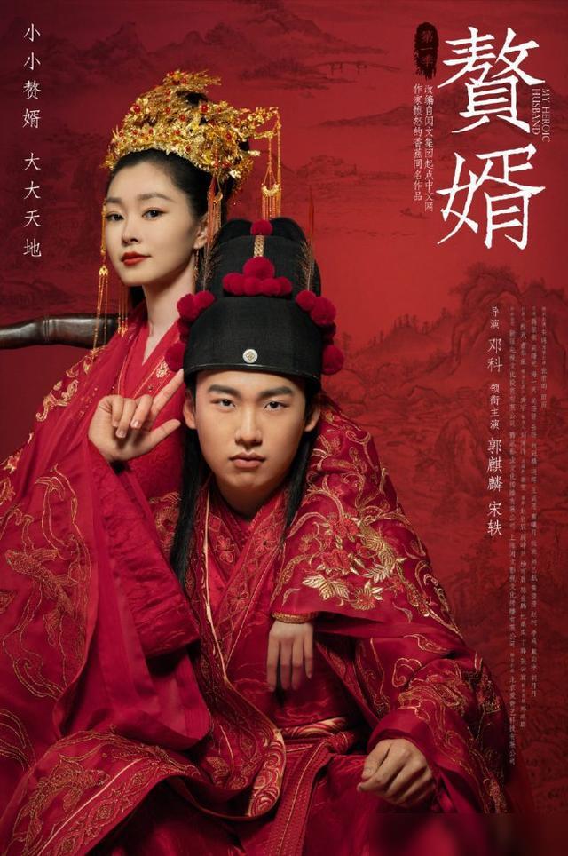 泰剧爱的激荡剧情介绍_赘婿电视剧剧情介绍_泰剧爱神之影剧情介绍