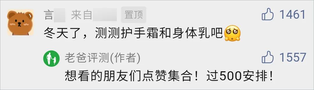 美白身体乳哪个好用效果好_凡士林美白身体乳哪个版本好_哪个身体乳美白好