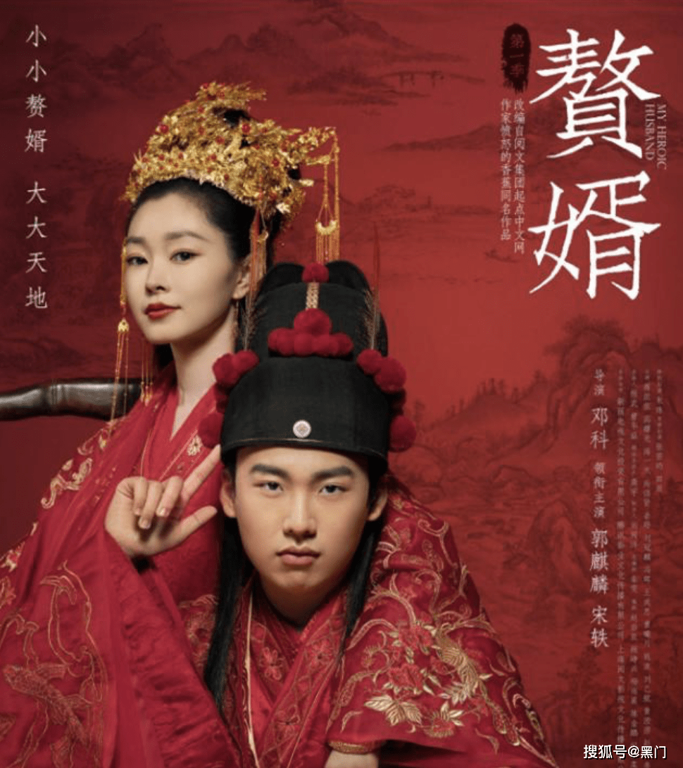 赘婿电视剧剧情介绍_泰剧爱的激荡剧情介绍_赘婿电视剧情介绍