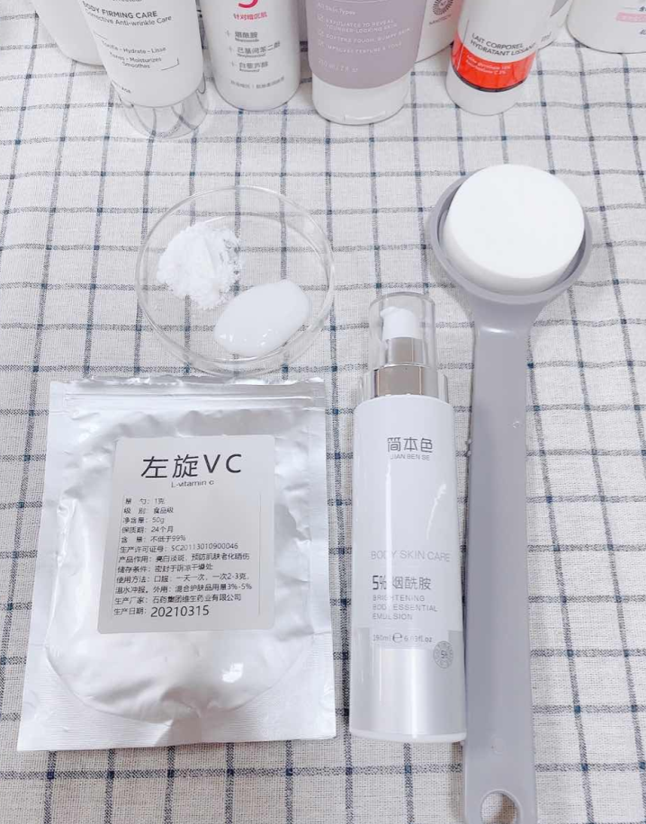 身体乳保湿美白什么牌子好_好用的美白身体乳_美白身体乳哪个好用效果好