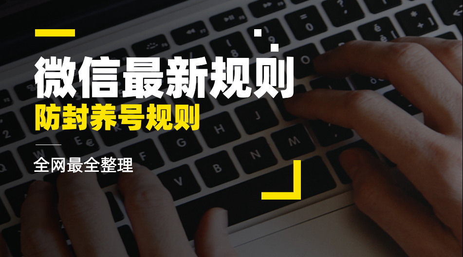 2021币圈微信群最新二维码_免费微信色聊群二维码_微信资源群二维码免费2021