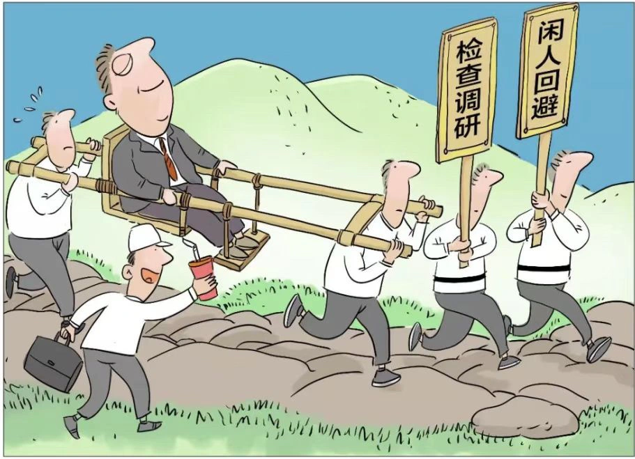 官本位是什么意思_共享打印机是32位电脑是64位_64位32位是什么意思