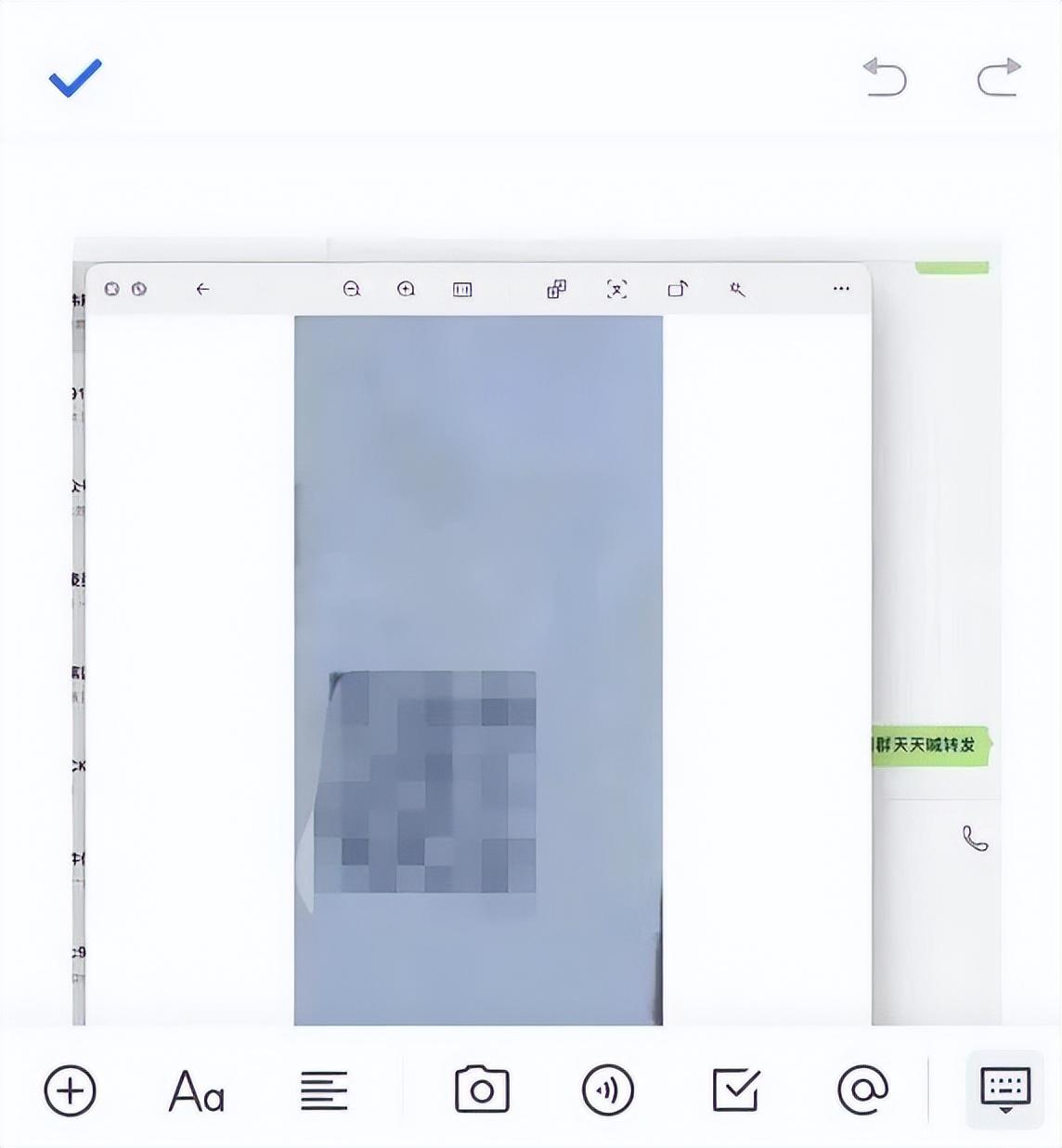 2021抖音互赞微信群二维码_微信资源群二维码免费2021_2021年微信抢红包群二维码