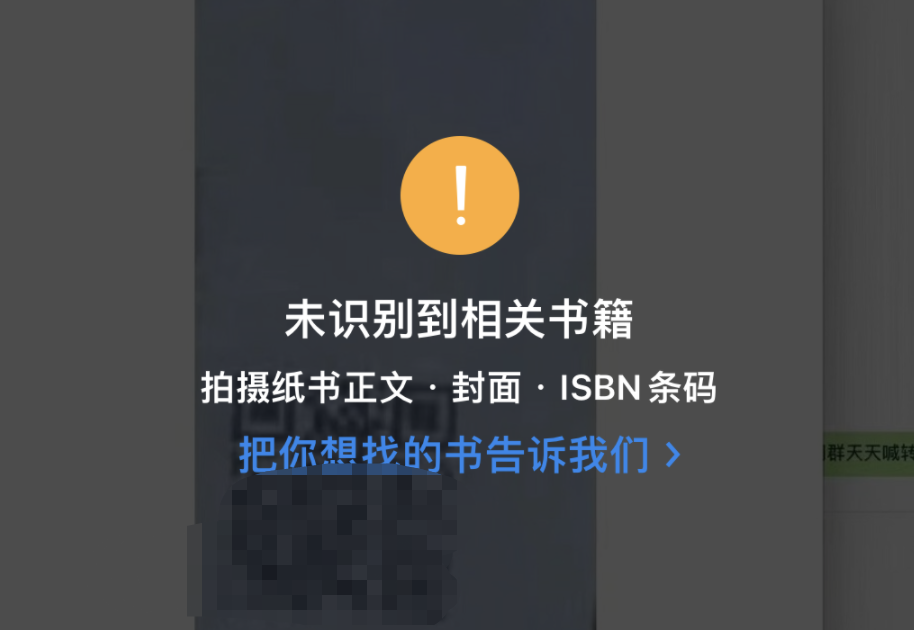2021年微信抢红包群二维码_微信资源群二维码免费2021_2021抖音互赞微信群二维码