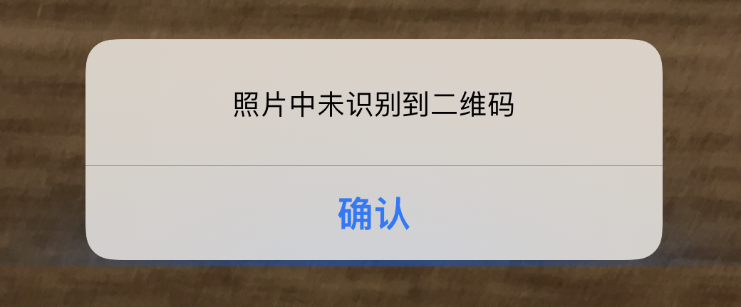 2021年微信抢红包群二维码_2021抖音互赞微信群二维码_微信资源群二维码免费2021