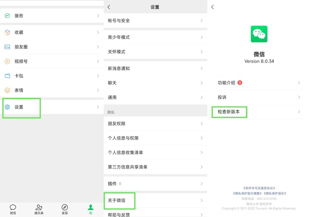 2021抖音互赞微信群二维码_微信资源群二维码免费2021_2021年微信抢红包群二维码