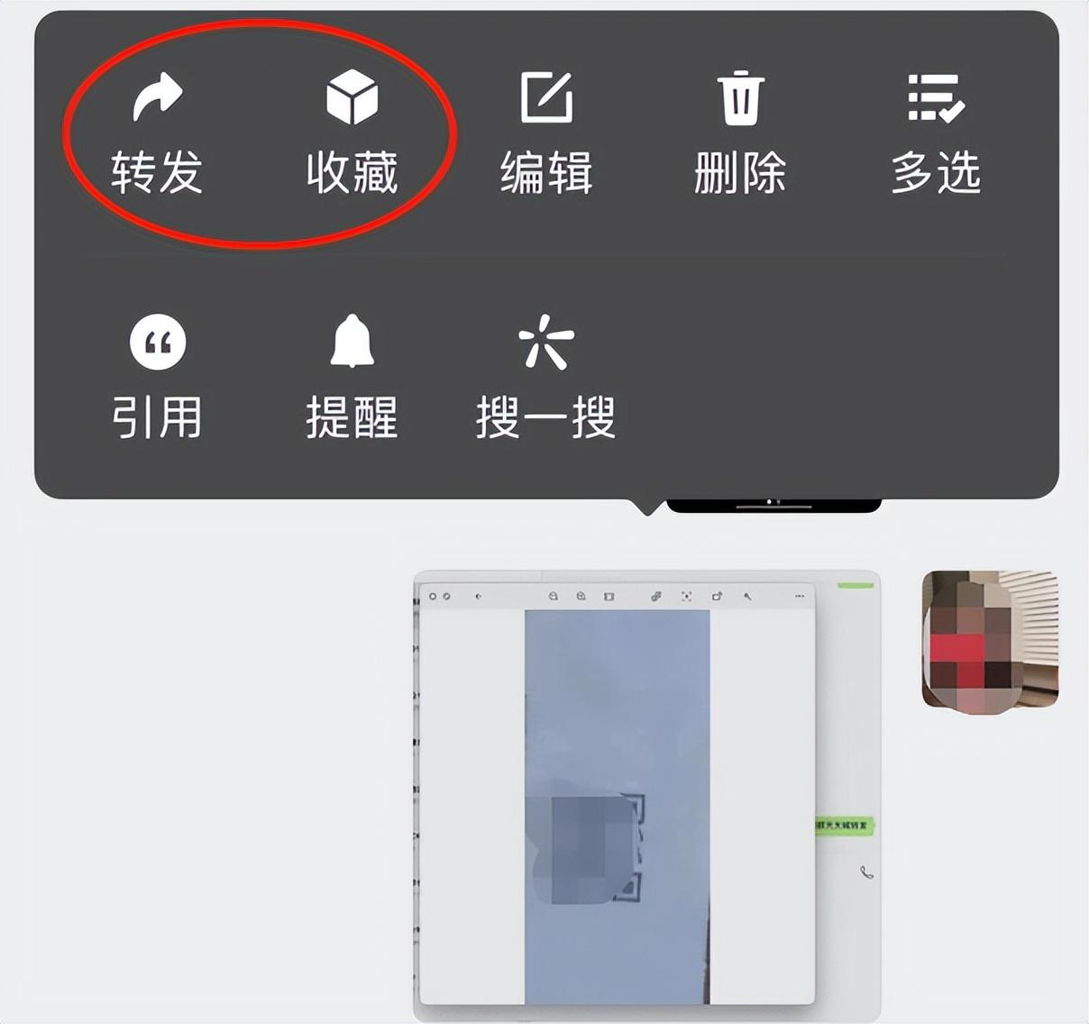 2021年微信抢红包群二维码_2021抖音互赞微信群二维码_微信资源群二维码免费2021