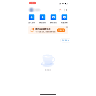 2021年微信抢红包群二维码_2021抖音互赞微信群二维码_微信资源群二维码免费2021