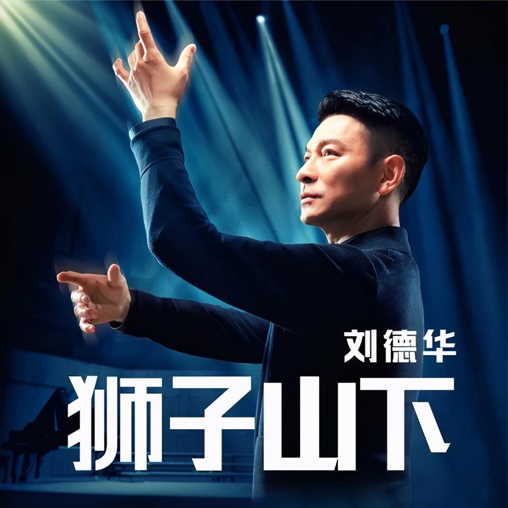 香港 回归_香港回归的歌曲_香港澳门 回归