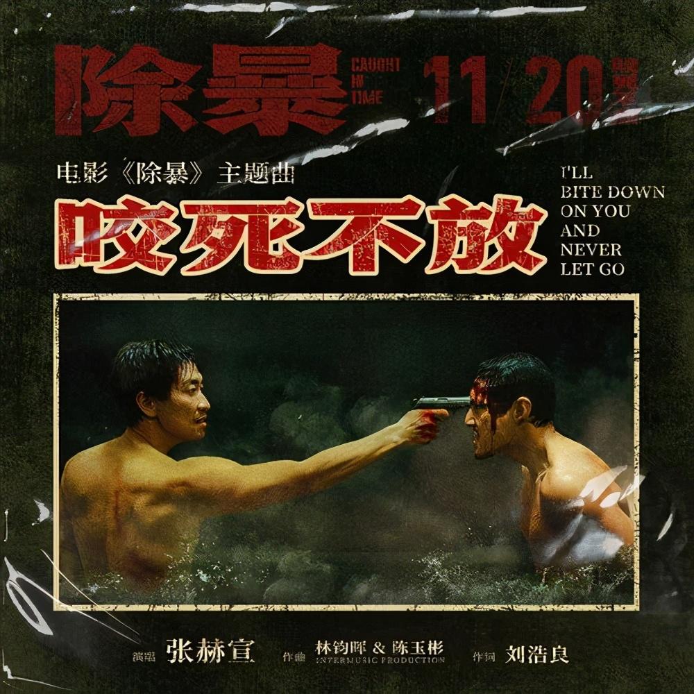 香港 回归_香港回归的歌曲_香港澳门 回归