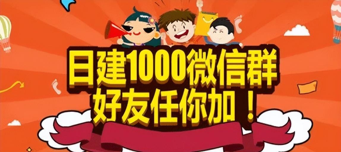 微信资源群二维码免费2021_2021币圈微信群最新二维码_微信资源群二维码2017