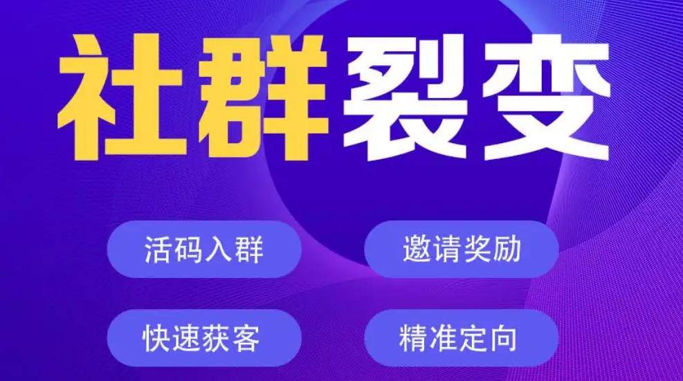 微信资源群二维码2017_2021币圈微信群最新二维码_微信资源群二维码免费2021