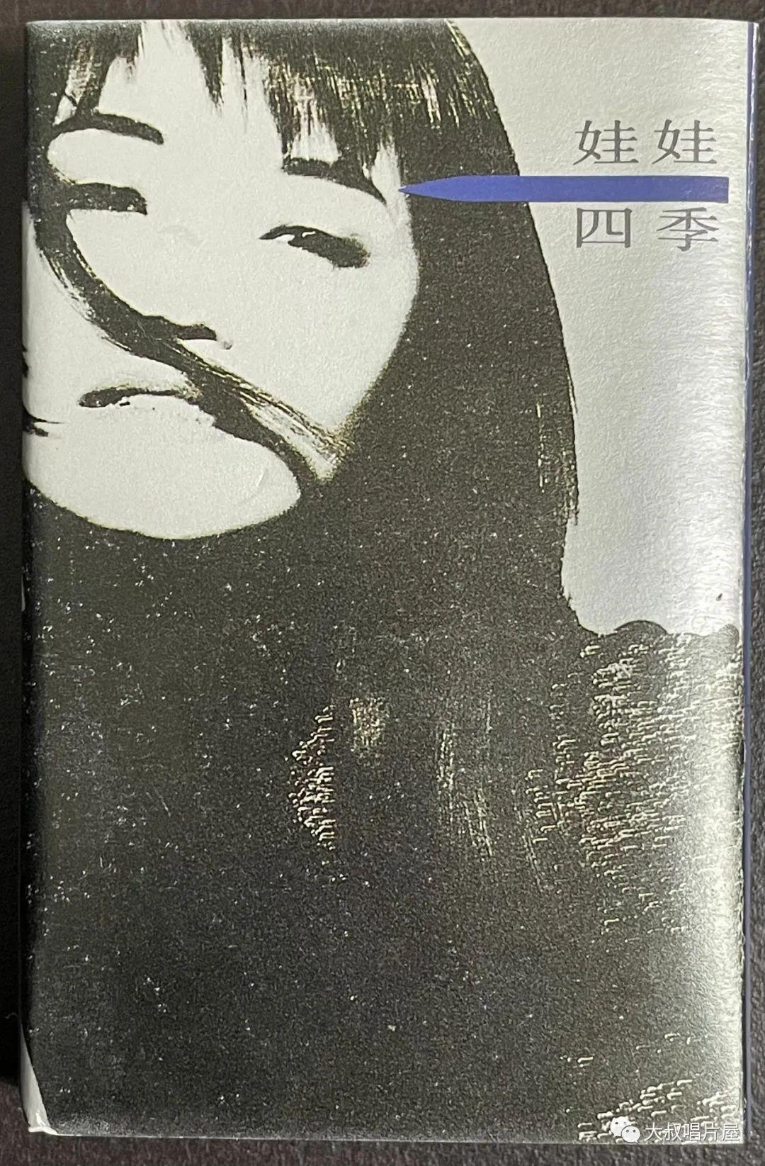 香港澳门为什么回归时间不同_香港回归的歌曲_香港什么时候回归