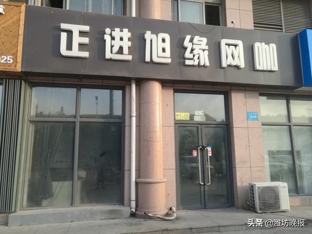 网吧停业申请书_网吧停业申请报告范文_全国网吧停业