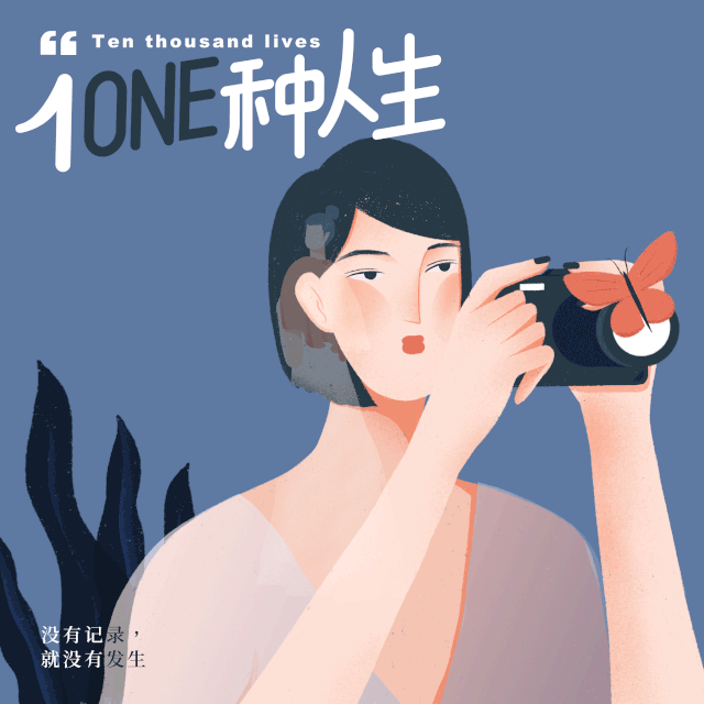 小欣情趣打工记_小欣情趣用品店打工日记_情趣用用品店打工日记