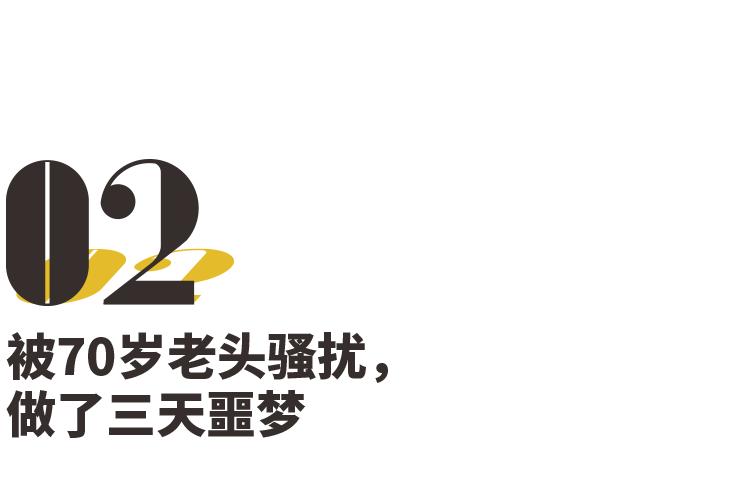 小欣情趣用品店打工日记_小欣情趣打工记_情趣用用品店打工日记