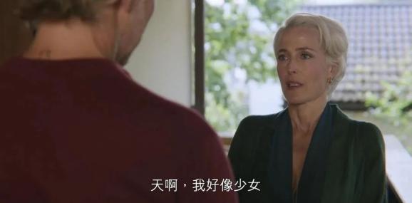 小欣情趣打工记_情趣用用品店打工日记_小欣情趣用品店打工日记