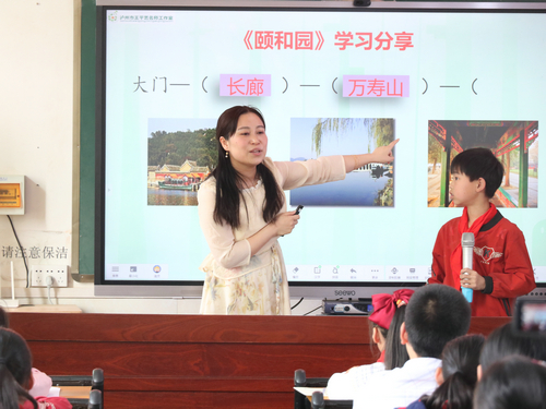 课改网_微课慕课网_资源共享课 爱课网
