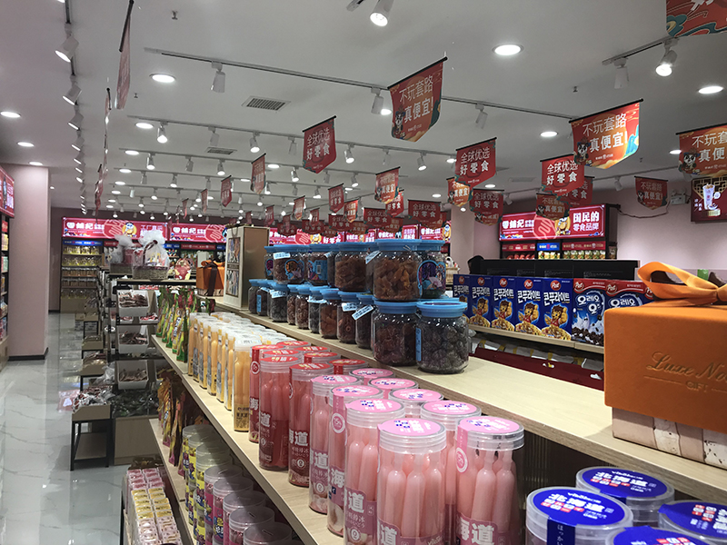 零铺纪 (62).jpg