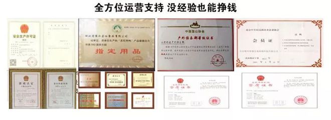 免押金手工活_手工活对外加工无押金_无押金可手工兼职串珠