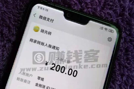 附近免费手工活拿回家怎么联系 分享日赚50-100的做任务赚钱软件