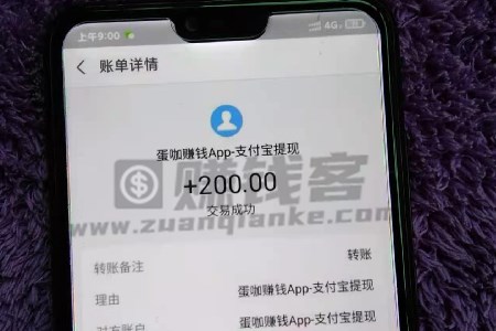 附近免费手工活拿回家怎么联系 分享日赚50-100的做任务赚钱软件