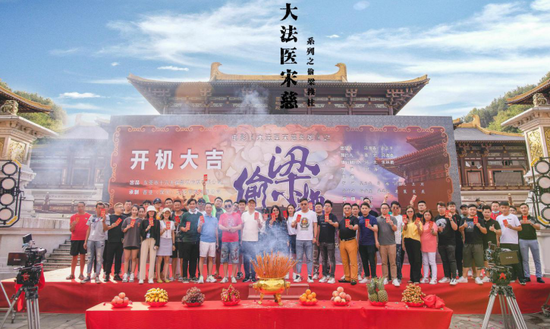 法医宋慈3_法医宋慈电影好看吗_电影法医宋慈于震