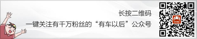 大众新款车5一8万自动挡女士_大众7挡双离合有什么车_6挡手自一体和6挡自动