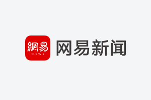 大众新款c级车_新款大众志俊车_大众新款车5一8万自动挡女士