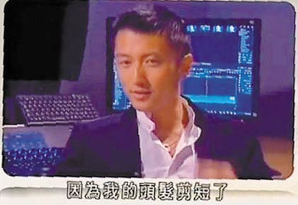 谢霆锋癌症_王菲谢霆锋分手谢霆锋唱的歌_谢霆锋 陈冠希 谢霆锋