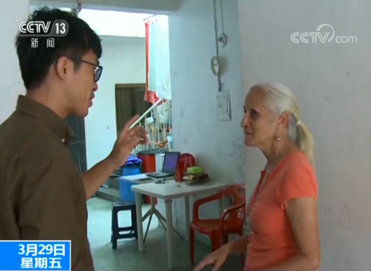 委内瑞拉首都妓女多吗_委内瑞拉首都_委内瑞拉首都