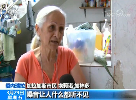 委内瑞拉首都妓女多吗_委内瑞拉首都_委内瑞拉首都