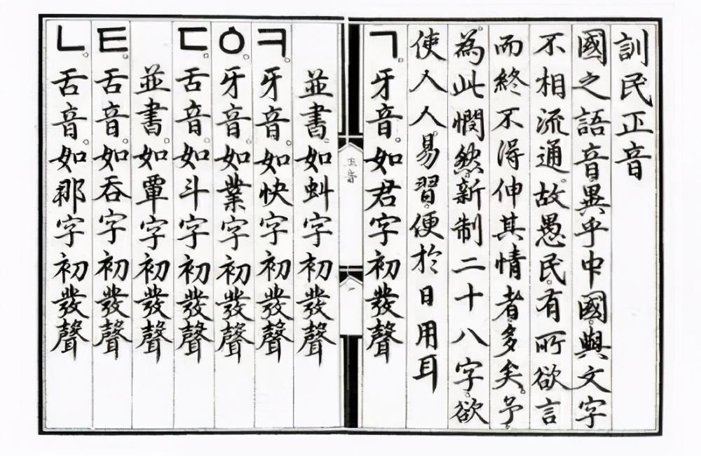 越南英文怎么写_越南艺术女人生殖写春很黄_越南英文怎么说