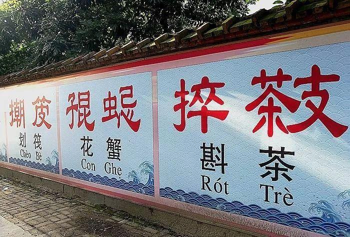 越南艺术女人生殖写春很黄_越南英文怎么说_越南英文怎么写