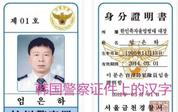 越南艺术女人生殖写春很黄_越南英文怎么写_越南英文怎么说