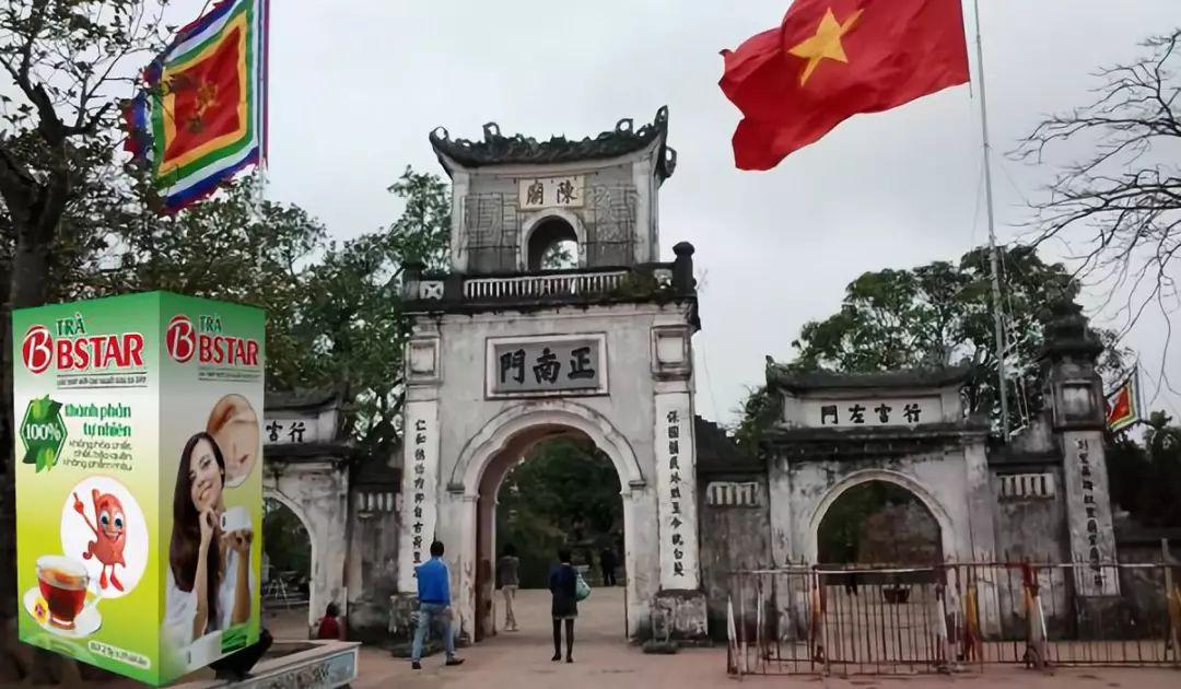 越南艺术女人生殖写春很黄_越南英文怎么说_越南英文怎么写