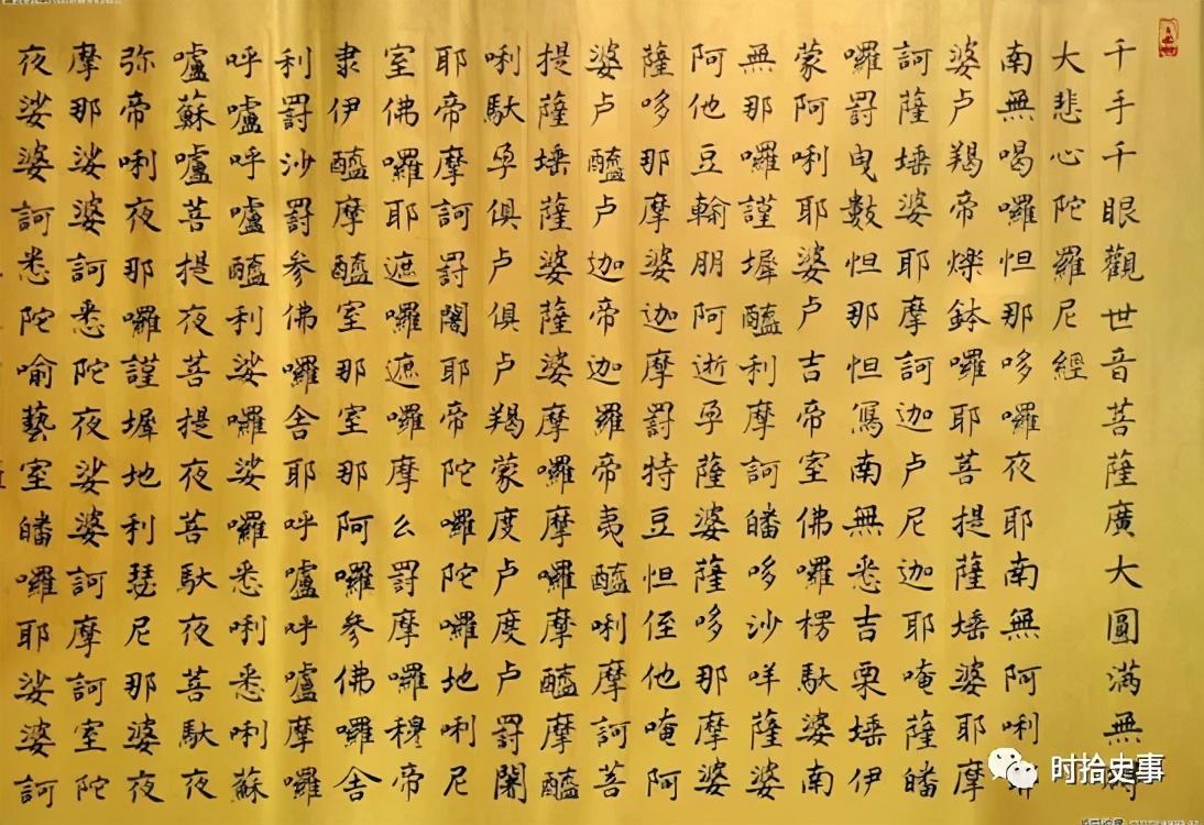 越南鼓英文_越南英文怎么写_英文听力零基础怎么用英文写