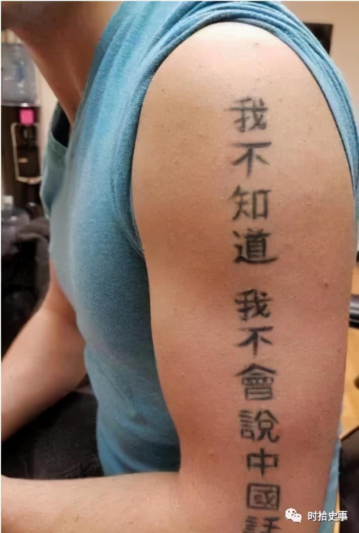 越南鼓英文_英文听力零基础怎么用英文写_越南英文怎么写