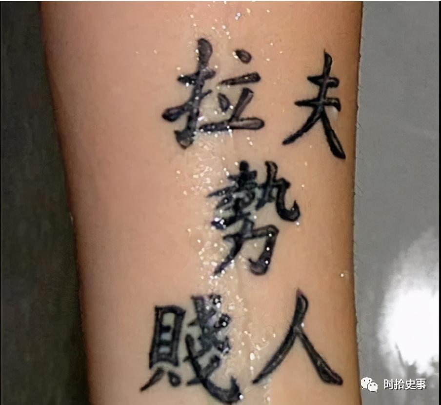 越南鼓英文_英文听力零基础怎么用英文写_越南英文怎么写