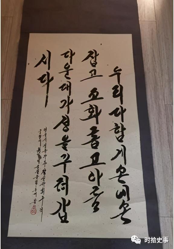 英文听力零基础怎么用英文写_越南英文怎么写_越南鼓英文